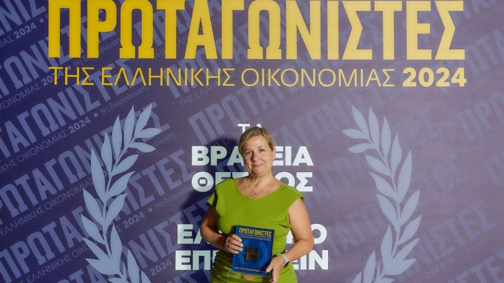 ΑΒ ΒΑΣΙΛΟΠΟΥΛΟΣ